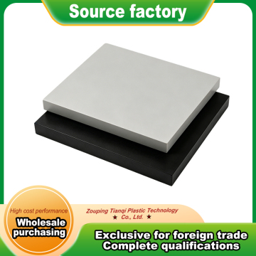 polyvinyl chloride laminated sheet