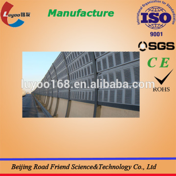 high quality railway sound berm/sound barrier