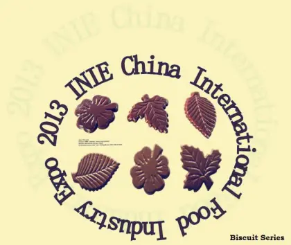 2013 INIE china international  food expo