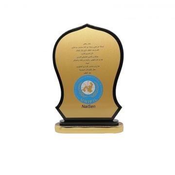 trofeo deportivo de madera