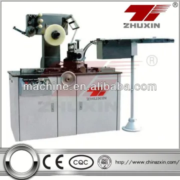 horizontal flow packing machine