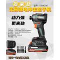 /msite/products/detail/productid/63660689/id/1524098.html