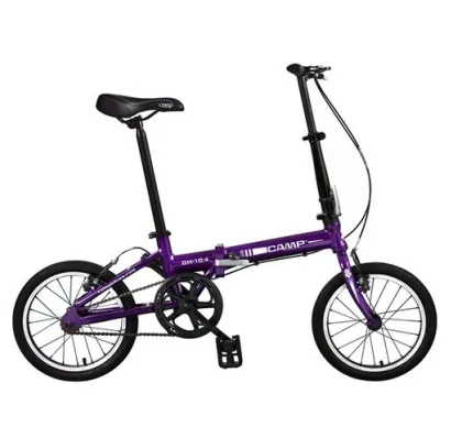 Various of Folding Bicycle Children Bicycle Bicycle part