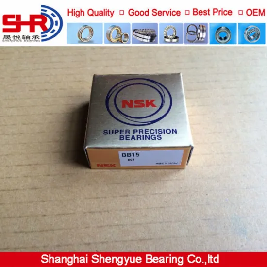 NSK BB Series clutch bearing BB15 15x35x11 one way cam clutch bearing BB15-1K