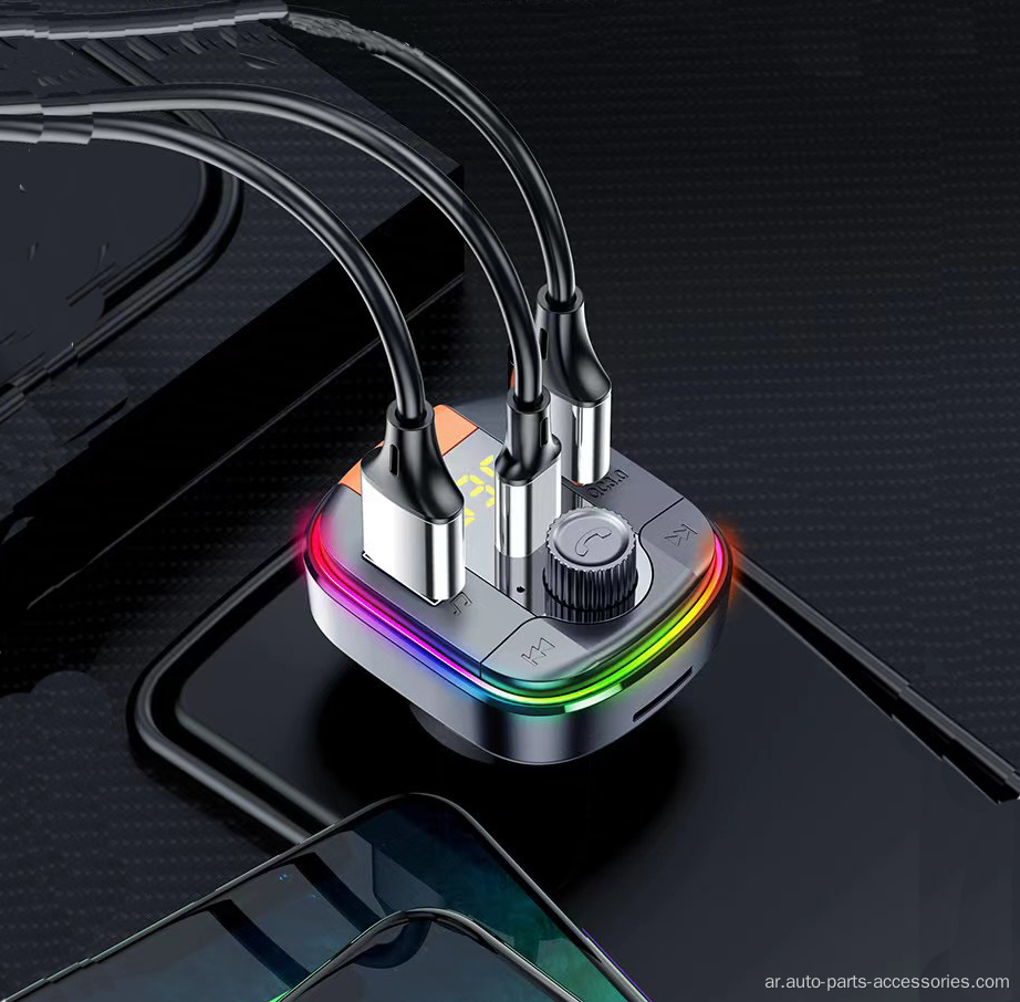 Fast Charge Support PD Charge FM Transmitter