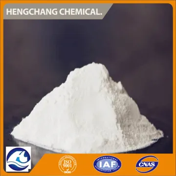 Supply Nano Active Calcium Carbonate Powder