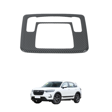 OEM ABS Carbon Fiber Interior Trim Parts for 2022 Honda HR-V Front Reading Light Cover