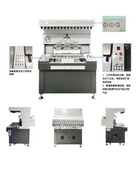 Hot sale 16 Colors Automatic Dispensing Machine