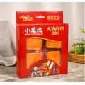 /msite/products/detail/productid/65748203/id/1598311.html