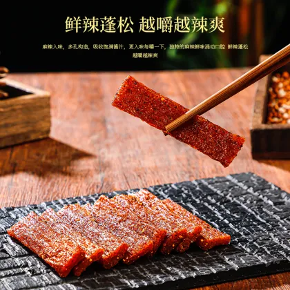Delicious dried sliced beef flavor latiao for sale