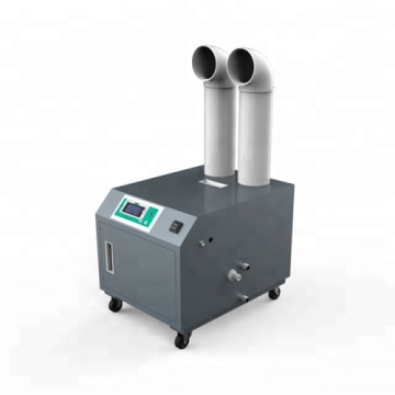 Portable Ultrasonic Greenhouse Humidifier: A New Design for Optimal Plant Moisture Management