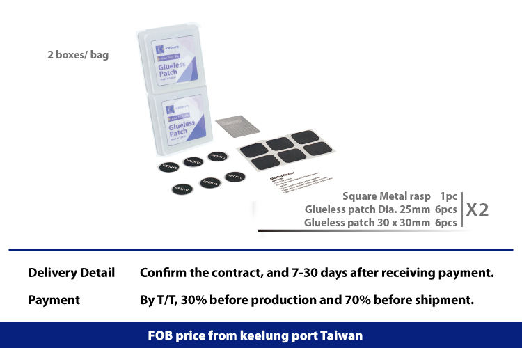 Glueless patch 2 boxes/ 1 bag for bike tyre repair