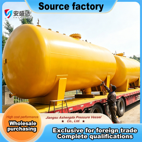 Durable Pressure Vessel for Liquid Ammonia Storage