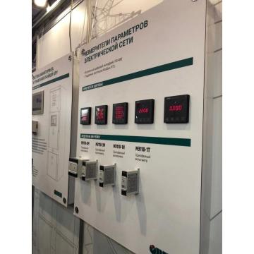 LCD-Anzeige 3-Phasen-multifunktionale Panel-Energie-Messgerät