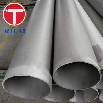 Seamless Cold Drawn Thick Wall Stainless Steel Pipe