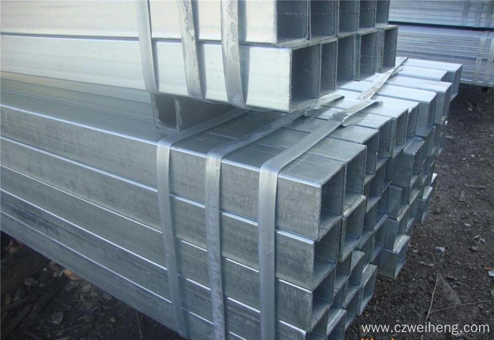 Average Galvanized Square Steel Pipe