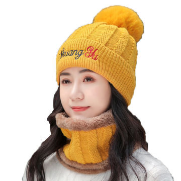 Wholesale Fall/Winter Korean Fleece Thickened Ladies' Knitting Hats