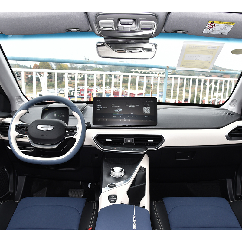 Geely Automotive Geometry Apro Geely Automotive Geometry Apro