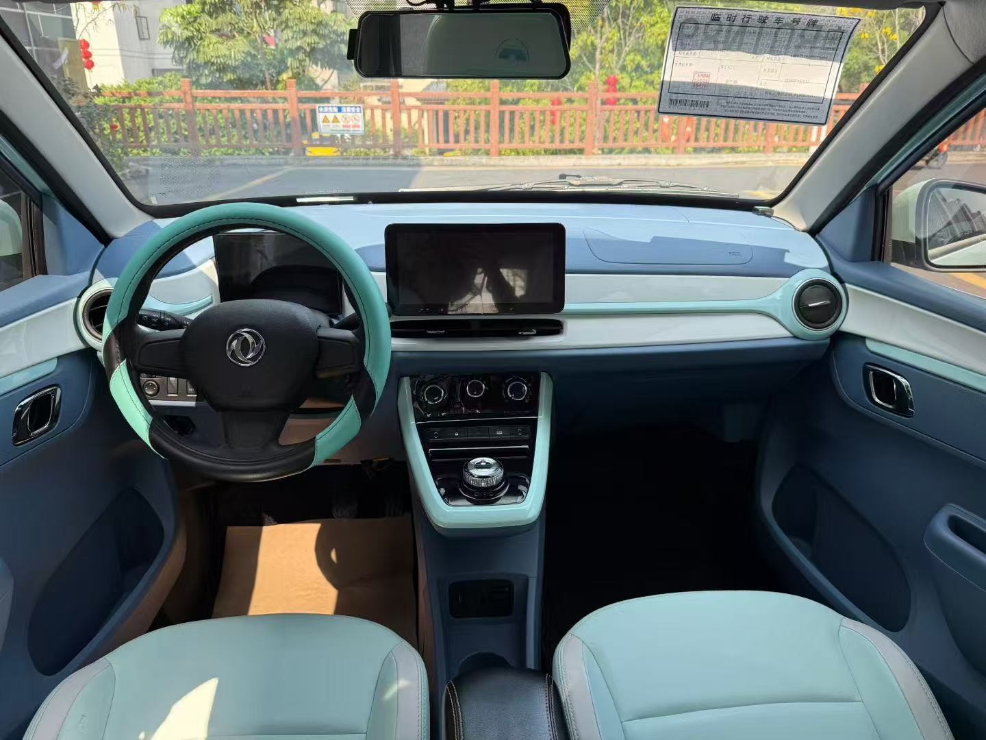 Dongfeng Nammi Box 2022 Model, Chasing the Wind Edition, 331KM Advanced Version