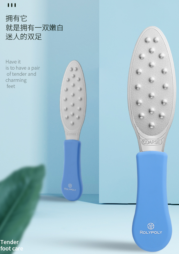 Silicone handle Foot File