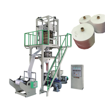 Düşük Basınçlı Pe Shrink Film Sarma üfleme Makinesi - HDPE Üflemeli Film Mono tabakalı Enflasyon Ekstrüder