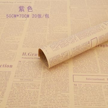 50*70 cm dick und langlebig nicht leicht zu reißen