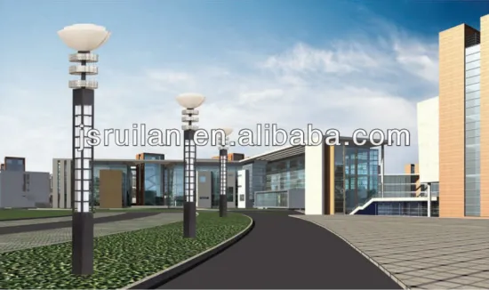 2013 modern landscape light