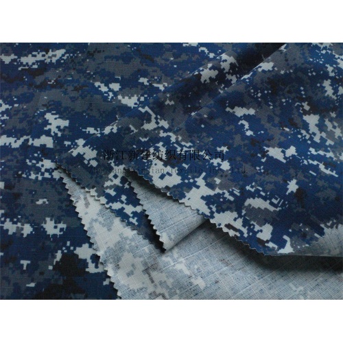 CVC Navy Camouflage Fabric für den Nahen Osten