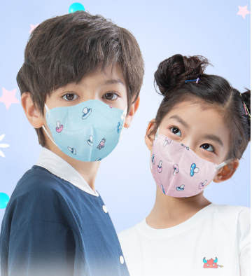 Disposable 3ply kn95 children face masks