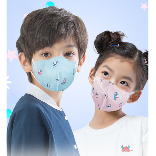 Children disposable 5ply kn95 masks