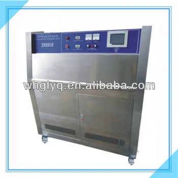 EN 12543 UV Weather Resistant Test Chamber