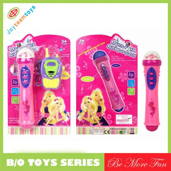 Toys & Hobbies Mircophone toys