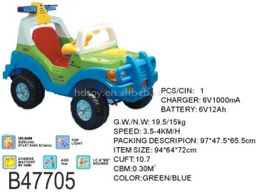 b/o ride on jeep