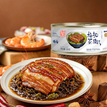 Canned Pork Belly with Preserved Mustard Greens