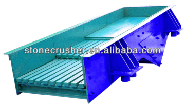 china Vibrating feeder machine