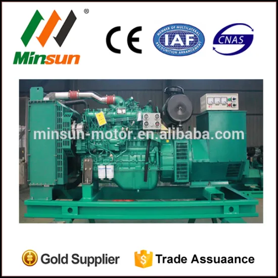Yuchai diesel generator myanmar market 360kv 300kw open type genset