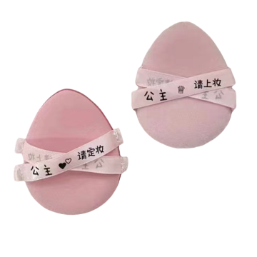 Velvet Powder Puff with Logo - Latex-Free Makeup Applicator