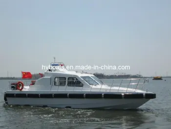 High-Speed Patrol Motor Boat