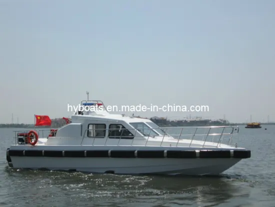 High-Speed Patrol Motor Boat
