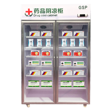 2 Door Refrigerated Display Cabinet for Medicines - 2022 Model