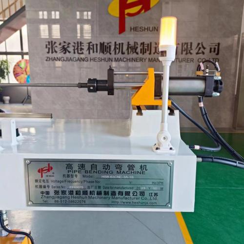 2 Inch CNC Square Pipe Bending Machine