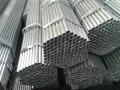 Tubo galvanizado de acero Q355