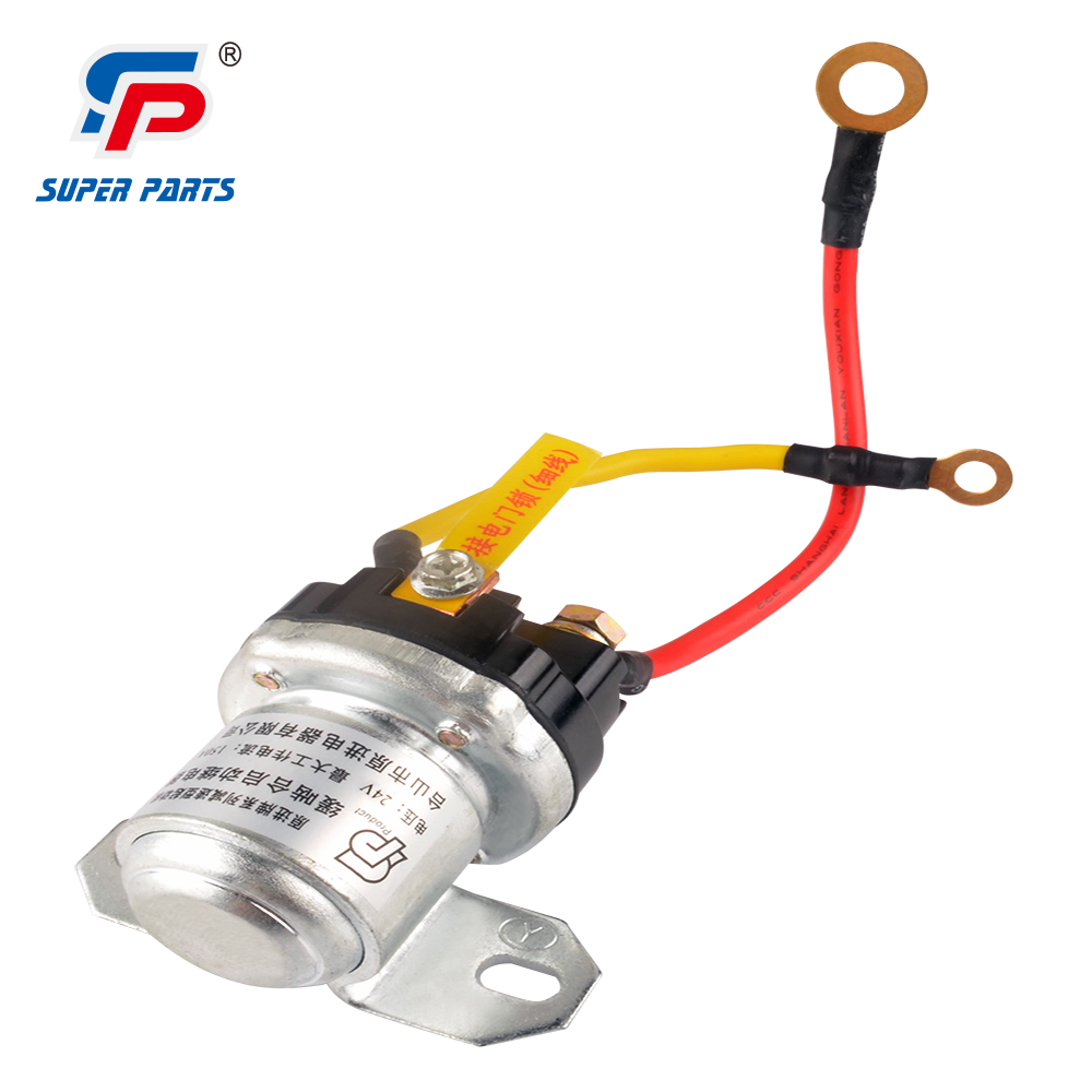 Automobile starting relay with high vibration resistance