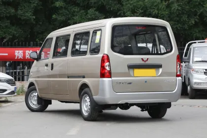 Wuling Rongguang 4 Wheel EV Electric Cargo Van