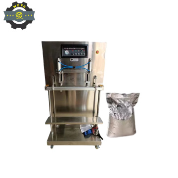 New JH Vertical External Vacuum Sealing Machine for Pouch Packaging of Beans and Nuts