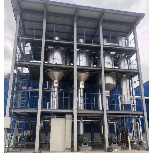 Evaporator Concentrated Form Equipment