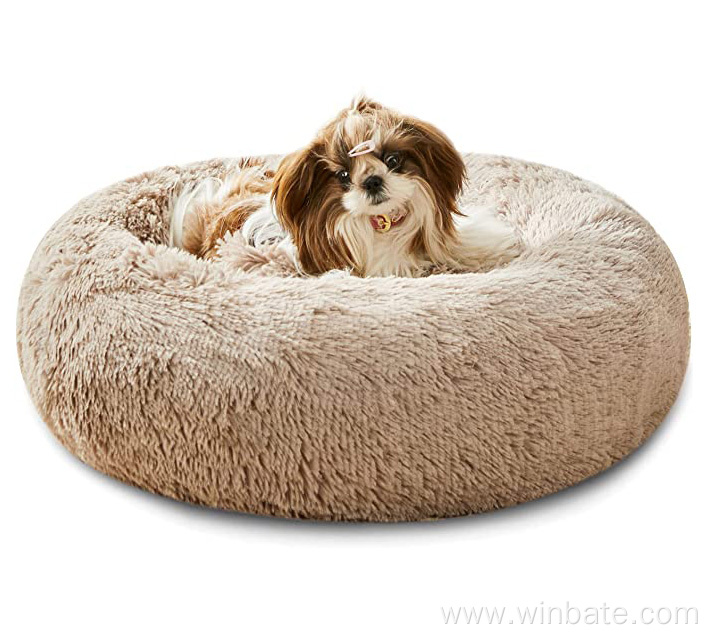 Non-slip Donut Bed Washable Long FauxFur Pet Bed