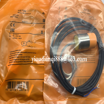 Penjual Emas IIS709 IIS267 IIS268 IIS269 Carian Sensor Jarak Jarak