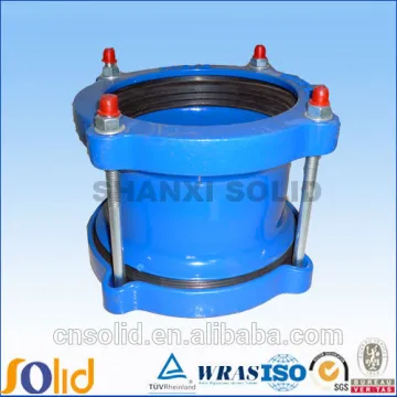 ductile iron universal joint/universal coupling