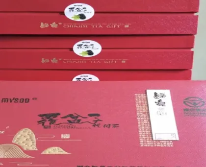 Enriched with SOD Raspberry Tea